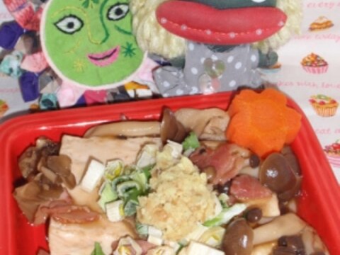 ベーコンと茸の和風あんかけ豆腐